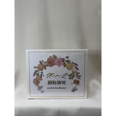 MoroQ澱粉油切（1盒30包）